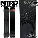 23-24 NITRO PANTERA 160cm iCg pe I[Eh J[rO {Ki Y Xm[{[h P Lo[