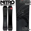 【即納】23-24 NITRO PANTERA 163cm ナイトロ パンテラ オールラウンド カービング 日本正規品 メンズ スノーボード 型落ち 板単体 キャンバー(4)