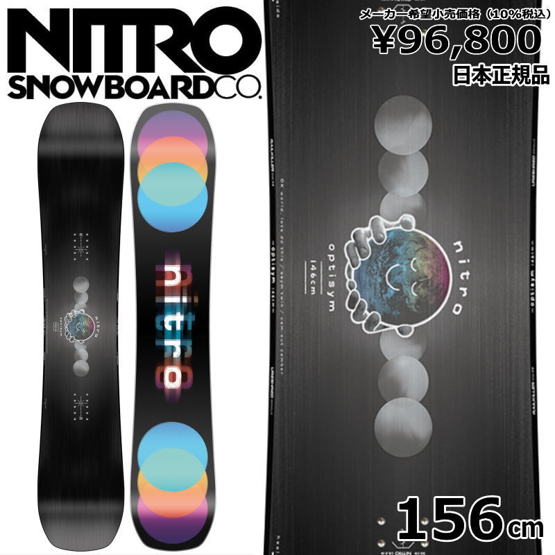 DEVGRU SNOWBOARDS [ DELTA @59000] スラッシュ スノーボード 【正規代理店商品】