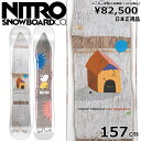 【即納】23-24 NITRO CHEAP THRILLS 157cm ナイトロ チープ スリル オールラウンド カービング 日本正規品 メンズ スノーボード ...
