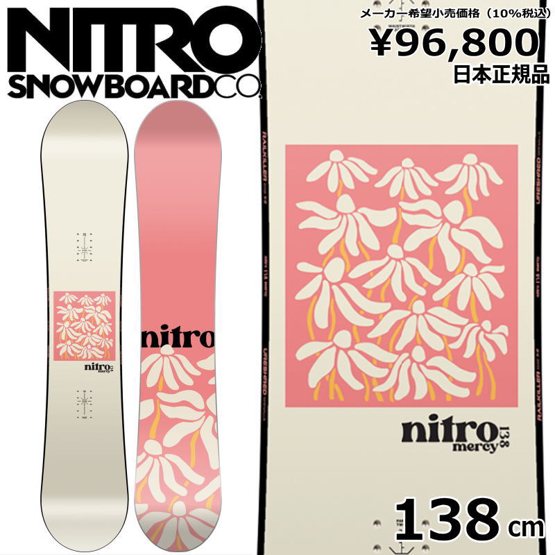 楽天Snowboard＆Ski オフワン国道16号23-24 NITRO MERCY 138cm ナイトロ マーシー グラトリ ラントリ フリースタイル 日本正規品 レディース スノーボード 板単体 キャンバー