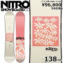 楽天Snowboard＆Ski オフワン国道16号23-24 NITRO MERCY 138cm ナイトロ マーシー グラトリ ラントリ フリースタイル 日本正規品 レディース スノーボード 板単体 キャンバー