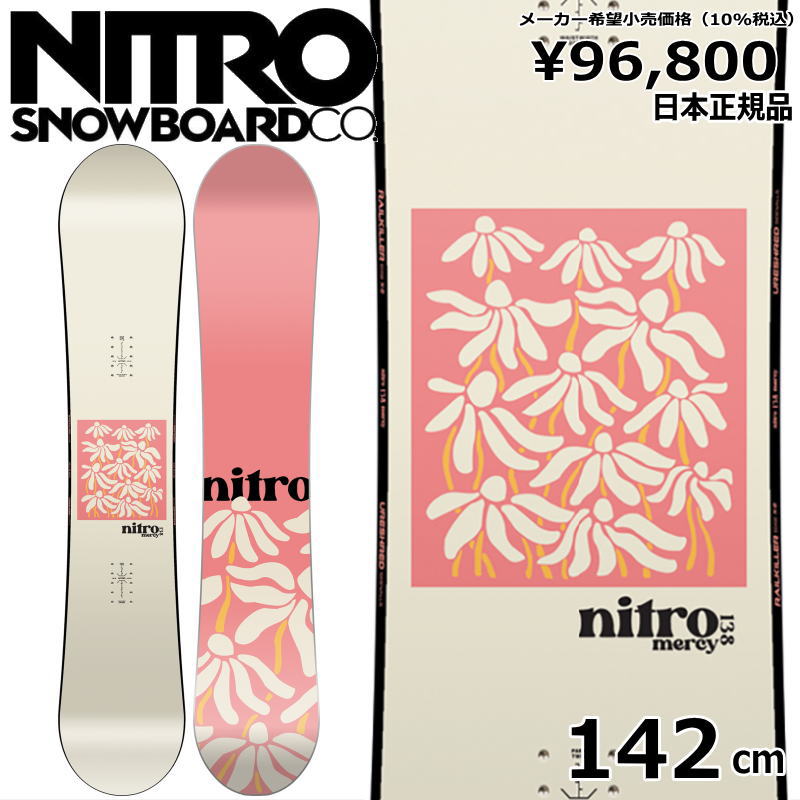楽天Snowboard＆Ski オフワン国道16号23-24 NITRO MERCY 142cm ナイトロ マーシー グラトリ ラントリ フリースタイル 日本正規品 レディース スノーボード 板単体 キャンバー