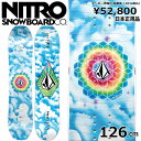 23-24 NITRO RIPPER X VOLCOM KIDS 126cm iCg bp[@{R I[Eh J[rO {Ki LbY WjA P tbg