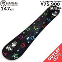 【ラスト1点】レディース スノーボード 板 型落ち PUBLIC GENERAL PUBLIC JIBGURL HYBRID CAMBER 147cm アウトレ...