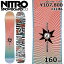 特典付き 【早期予約商品】 24-25 NITRO ALTERNATOR X VOLCOM 160cm ナイトロ ボルコム オールラウンド カービング 日本正規品 メンズ スノーボード 板単体 キャンバー