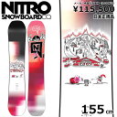 Tt y\񏤕iz 24-25 NITRO TEAM PRO X MARCUS KLEVELAND 155cm iCg `[@v I[Eh J[rO {Ki Y Xm[{[h P Lo[