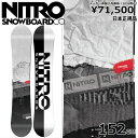 特典付き 【早期予約商品】 24-25 NITRO PRIME RAW 152cm ナイトロ プライム　ロウ オールラウンド カービング 日本正規品 メンズ スノーボード 板単体 フラット