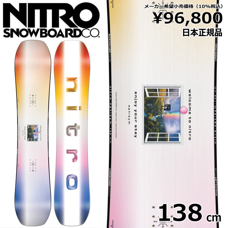 y[z fB[X Xm[{[h  ^ NITRO OPTISYM WOMENS 138cm 24-25 iCg IveBV Og g t[X^C Lo[