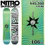 特典付き 【早期予約商品】 24-25 NITRO RIPPER X VOLCOM 106cm ナイトロ リッパー ボルコム オールラウンド カービング 日本正規品 キッズ ジュニア 板単体 フラット
ITEMPRICE