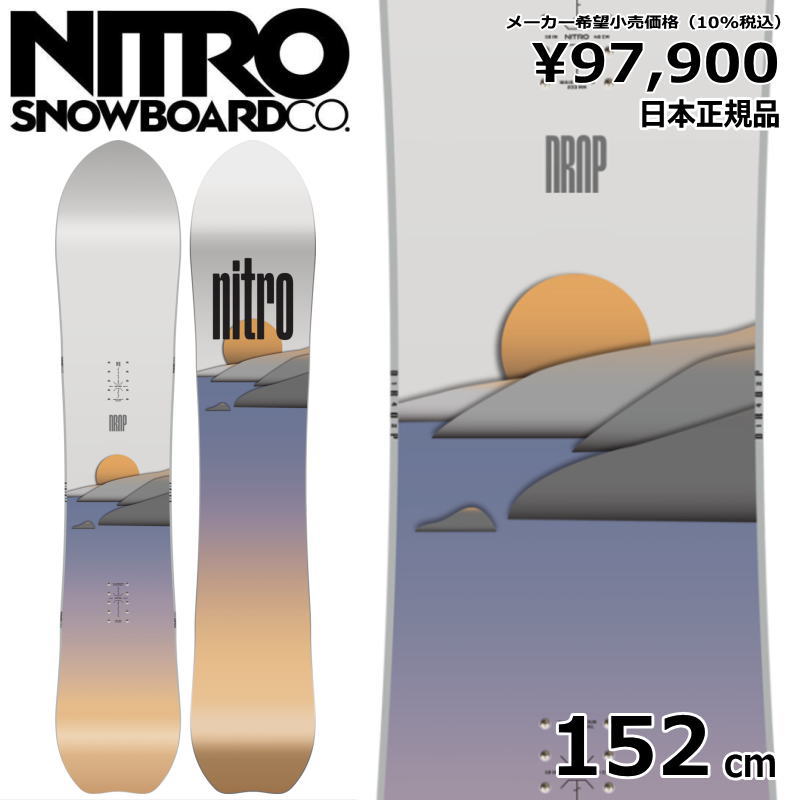 特典付き 【早期予約商品】 24-25 NITRO DROP 152cm ナイトロ ドロップ オールラウンド カービング 日本正規品 レディース スノーボード 板単体 キャンバー