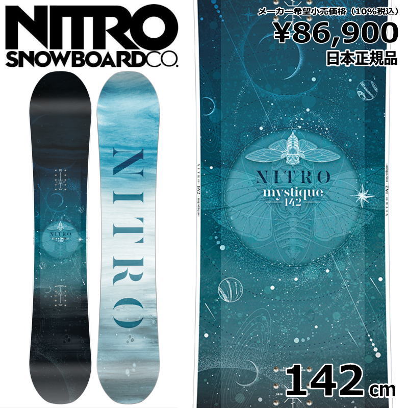 ŵդ ͽʡ 24-25 NITRO MYSTIQUE 142cm ʥȥ ߥƥ ȥ ȥ ե꡼  ǥ Ρܡ ñ ֥륭С