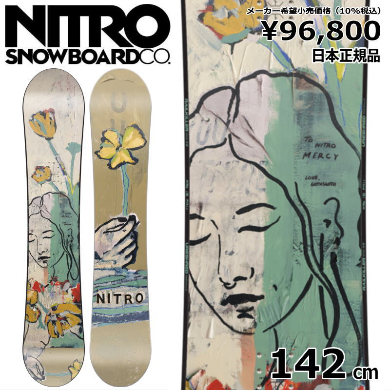 楽天Snowboard＆Ski オフワン国道16号特典付き 【早期予約】 24-25 NITRO MERCY 142cm ナイトロ メルシー グラトリ ラントリ フリースタイル 日本正規品 レディース スノーボード 板単体 キャンバー