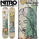 【即納】 24-25 NITRO MERCY 142cm ナイトロ メルシー グラトリ ラントリ フリースタイル 日本正規品 レディース スノーボード 型落ち ...