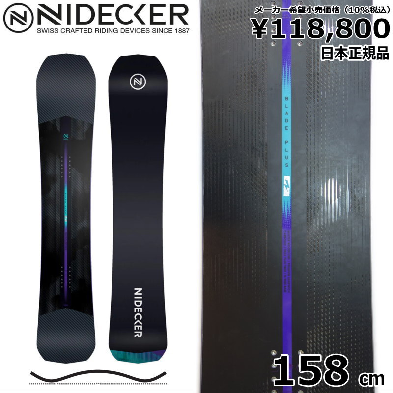 ŵդ ͽʡ 24-25 NIDECKER BLADE PLUS 158cm ʥǥå ֥졼 ץ饹 饦 ӥ   Ρܡ ñ С