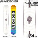 【即納】 24-25 NIDECKER SENSOR PRO 154cm ナイデッカー センサー プロ オールラウンド カービング 日本正規品 メンズ スノーボ...