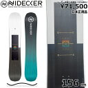 【即納】 24-25 NIDECKER SCORE 156cm ナイデッカー スコア オールラウンド カービング 日本正規品 メンズ スノーボード 板単体 キャンバー(4)