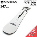 【ラスト1点】メンズ スノーボード 板 グラトリ SESSIONS AWESOME PLUS 147cm アウトレット フラット