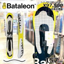 157cm Bataleon Evil Twin バタレオンエヴィルツイン 24-25 グラトリ ラントリ フリースタイル 型落ち 旧モデル メンズ スノーボー...