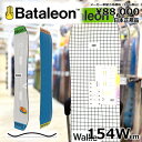 154Wcm Bataleon Wallie バタレオンウォーリー 24-25 グラトリ ラントリ フリースタイル 型落ち 旧モデル メンズ スノーボード 板単体 キャンバー(4)