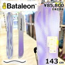 143cm Bataleon Push Up バタレオンプッシュアップ 24-25 オールラウンド カービング 型落ち 旧モデル レディース スノーボード 板単体 キャンバー(4)