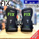 OUTLET 24-25 FIX RB-1 カラー:BLACK Mサイズ フィックス アールビーワン メンズ スノーボード ビンディング バインディング型落ち ...