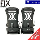 【ラスト1点】 【訳アリアウトレット】 24-25 FIX PEAK + カラー:BLACK Mサイズ フィックス ピーク メンズ スノーボード 型落ち ビンデ...