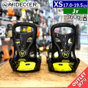【未使用訳アリアウトレット】 24-25 NIDECKER MAGIC カラー:BLACK XSサイズ ナイデッカー マジック ジュニア スノーボード ビンディ...