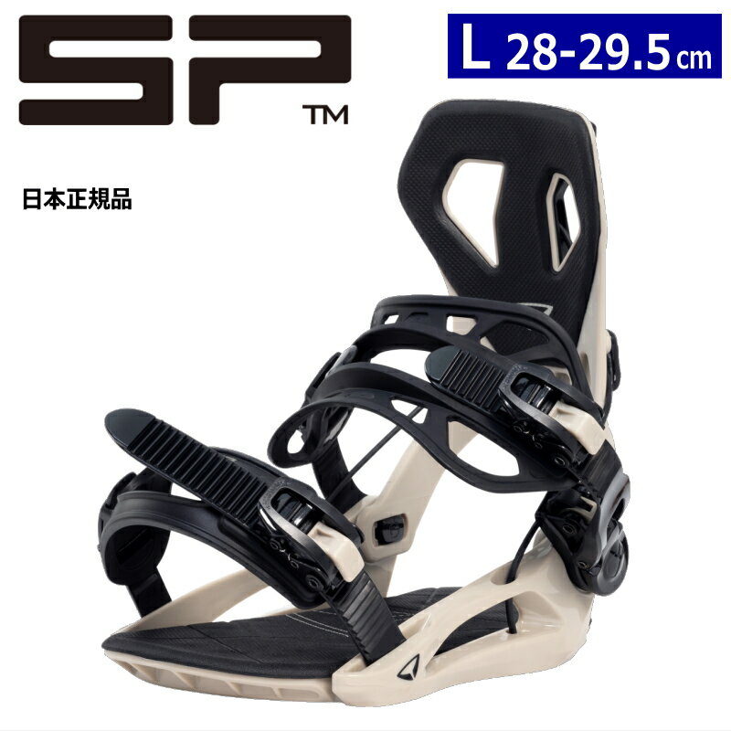 【早期予約商品】 25-26 SP UNITED BASE + カラー:BEIGE Lサイズ エスピー ベースプラス メンズ スノーボード ビンディング バインディング日本正規品 [MID][対応ブーツサイズ]28cm28.5cm29cm29.5cm