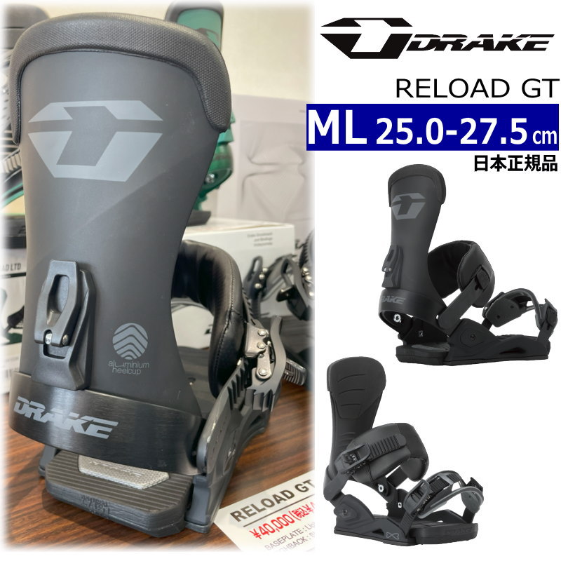 【早期予約商品】 24-25 DRAKE RELOAD GT カラー:BLACK GREY MLサイズ ドレイク リロードジーティー メンズ スノーボード ビンディング バインディング日本正規品[対応ブーツサイズ]25cm25.5cm26cm26.5cm27cm27.5cm