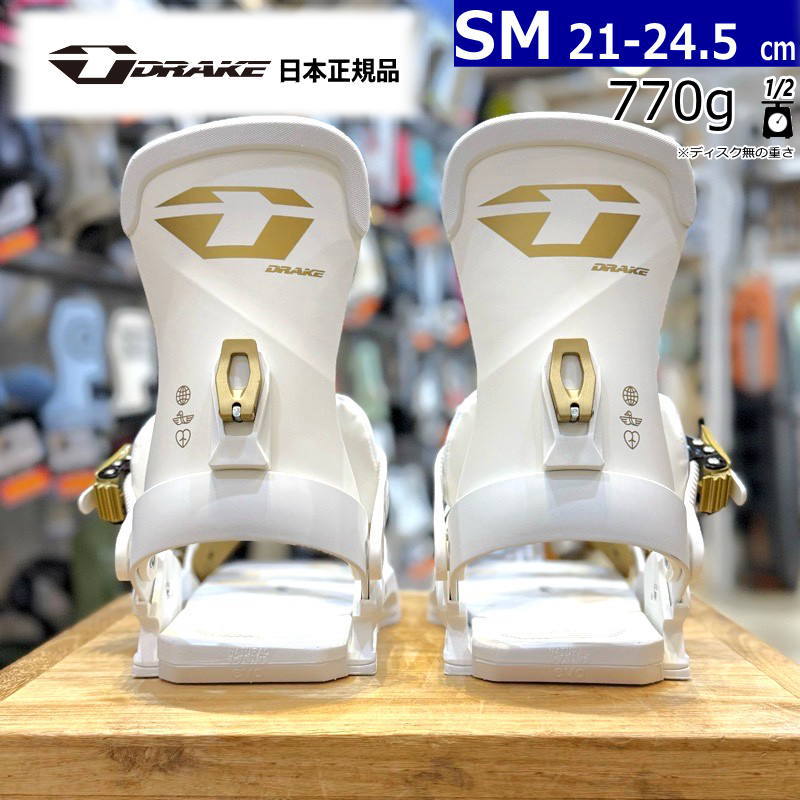 25-26 DRAKE RELOAD GT カラー:WHITE SMサイズ ドレイク リロード レディース スノーボード ビンディング バインディング日本正規品 [M..