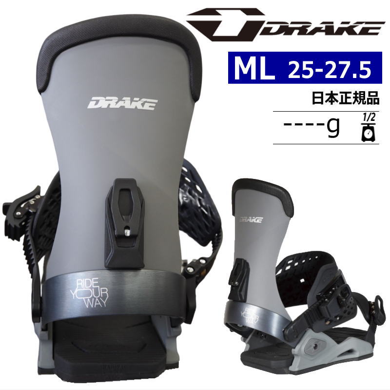 23-24 DRAKE RELOAD LTD カラー:CHARCOAL/BLACK M/Lサイズ ドレイク リロード リミテッド メンズ スノーボード ビンディング バインディング日本正規品 対応ブーツサイズ 25cm25.5cm26cm26.5cm27cm27.5cm