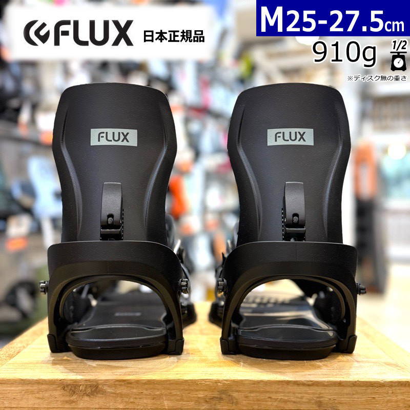 25-26 FLUX CV J[:ROUGH BLACK [B] MTCY tbNX V[uC Y Xm[{[h rfBO oCfBO{Ki [HARD][Ήu[...