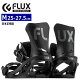 y\񏤕iz 24-25 FLUX DS J[:BLACK MTCY tbNX fB[GX Y Xm[{[h rfBO oCfBO {Ki[Ήu[cTCY]2...