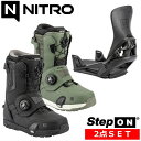 【早期予約】25-26 NITRO PROFILE TLS STEP ON + NITRO STEP ON ナイトロ メンズ スノーボードブーツ ステップオン ...