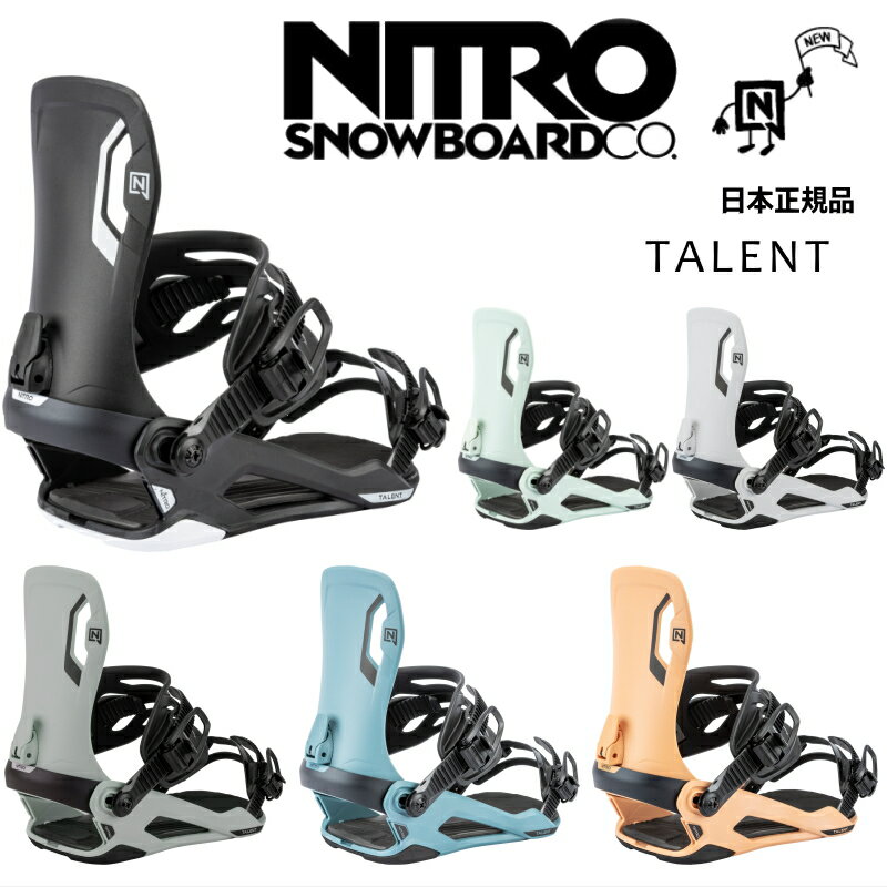 楽天市場】NITRO(ビンディング|スノーボード用品 楽天市場】NITRO(ビンディング|スノーボード用品