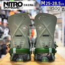 23-24 NITRO PHANTOM カラー:Factory Craft Series Mサイズ ナイトロ ファントム メンズ スノーボード ビンディング バ...