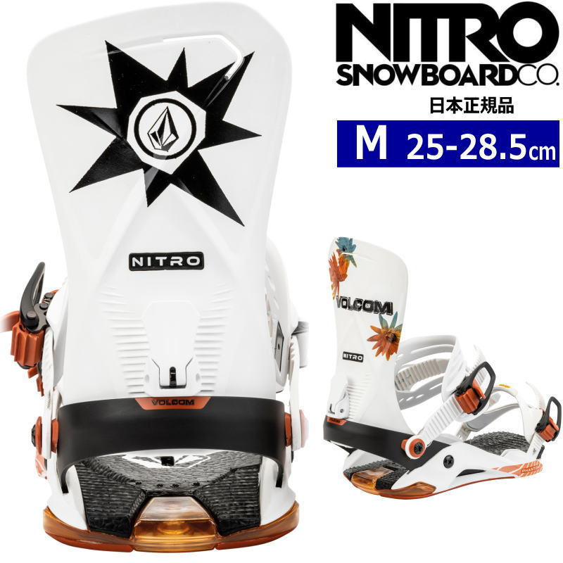  24-25 NITRO PHANTOM カラー:NITRO X VOLCOM Mサイズ ナイトロ ファントム メンズ スノーボード ビンディング バインディング日本正規品 25cm25.5cm26cm26.5cm27cm27.5cm28cm28.5cm