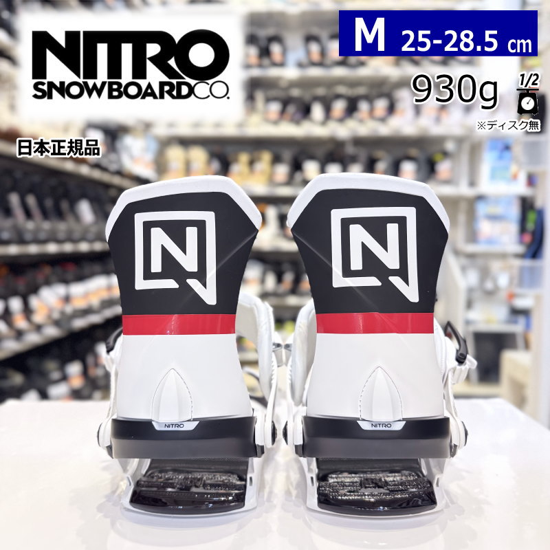 楽天市場】nitro bindingの通販 楽天市場】nitro bindingの通販