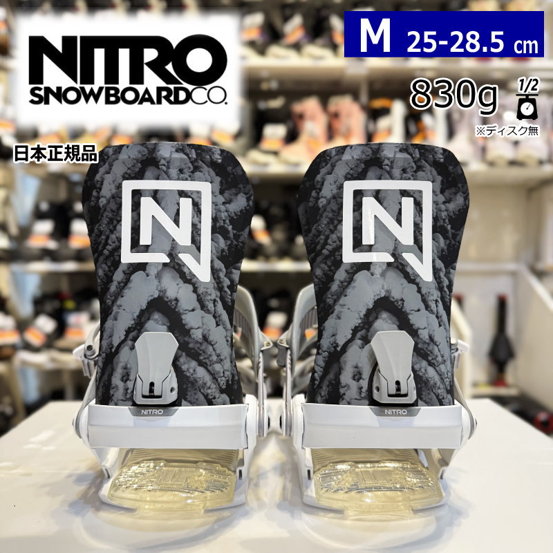 楽天市場】NITRO(ビンディング|スノーボード用品 楽天市場】NITRO(ビンディング|スノーボード用品