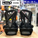 24-25 NITRO STAXX カラー:BLACK Mサイズ ナイトロ スタックス メンズ スノーボード ビンディング バインディング型落ち 日本正規品 [...