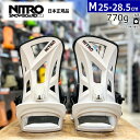 24-25 NITRO STAXX カラー:WHITE Mサイズ ナイトロ スタックス メンズ スノーボード ビンディング バインディング型落ち 日本正規品 [...
