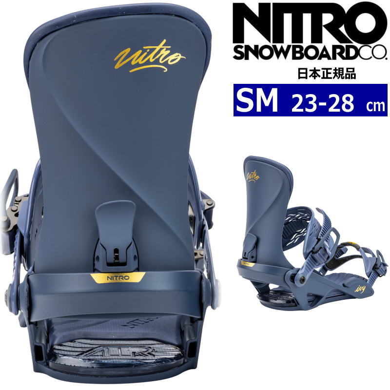 【早期予約商品】 24-25 NITRO IVY カラー:VIOLET SMサイズ ナイトロ アイビー レディース スノーボード ビンディング バインディング日本正規品 [対応ブーツサイズ]23cm23.5cm24cm24.5cm25cm25.5cm26cm26.5cm27cm27.5cm28cm
