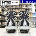 24-25 NITRO IVY カラー:RAVEN Sサイズ ナイトロ アイビー レディース スノーボード ビンディング バインディング型落ち 日本正規品 [M...