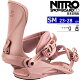 y[z 22-23 NITRO COSMIC J[:Rose SMTCY iCg RY~bN Xm[{[h rfBO oCfBO^ J^I` f {Ki [...