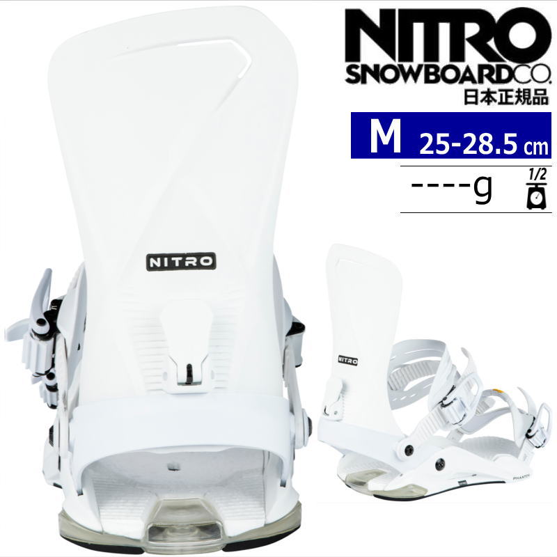 ¨Ǽ23-24 NITRO PHANTOM 顼:White M ʥȥ եȥ  Ρܡ ӥǥ Хǥ [б֡ĥ]25cm25.5cm26cm26.5cm27cm27.5cm28cm28.5cm