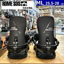 【即納】 25-26 ROME SDS KATANA AW FASE カラー:BLACK M/Lサイズ ローム カタナ フェイズ メンズ スノーボード ビンディ...