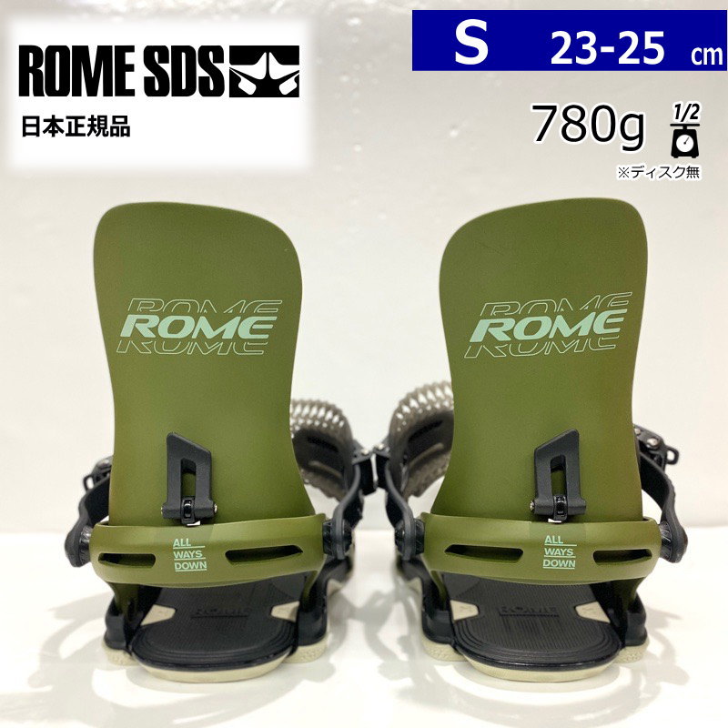 楽天市場】ROME スノーボード(カラーグリーン)(ビンディング 楽天市場】ROME スノーボード(カラーグリーン)(ビンディング