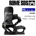 【早期予約商品】 25-26 ROME KATANA AW FASE×STLE カラー:STALE MLサイズ ローム カタナ アシムラップ フェーズ ステイル...