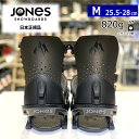 24-25 JONES ORION カラー:ECL BLK Mサイズ ジョーンズ オリオン メンズ スノーボード ビンディング バインディング日本正規品 [MI...